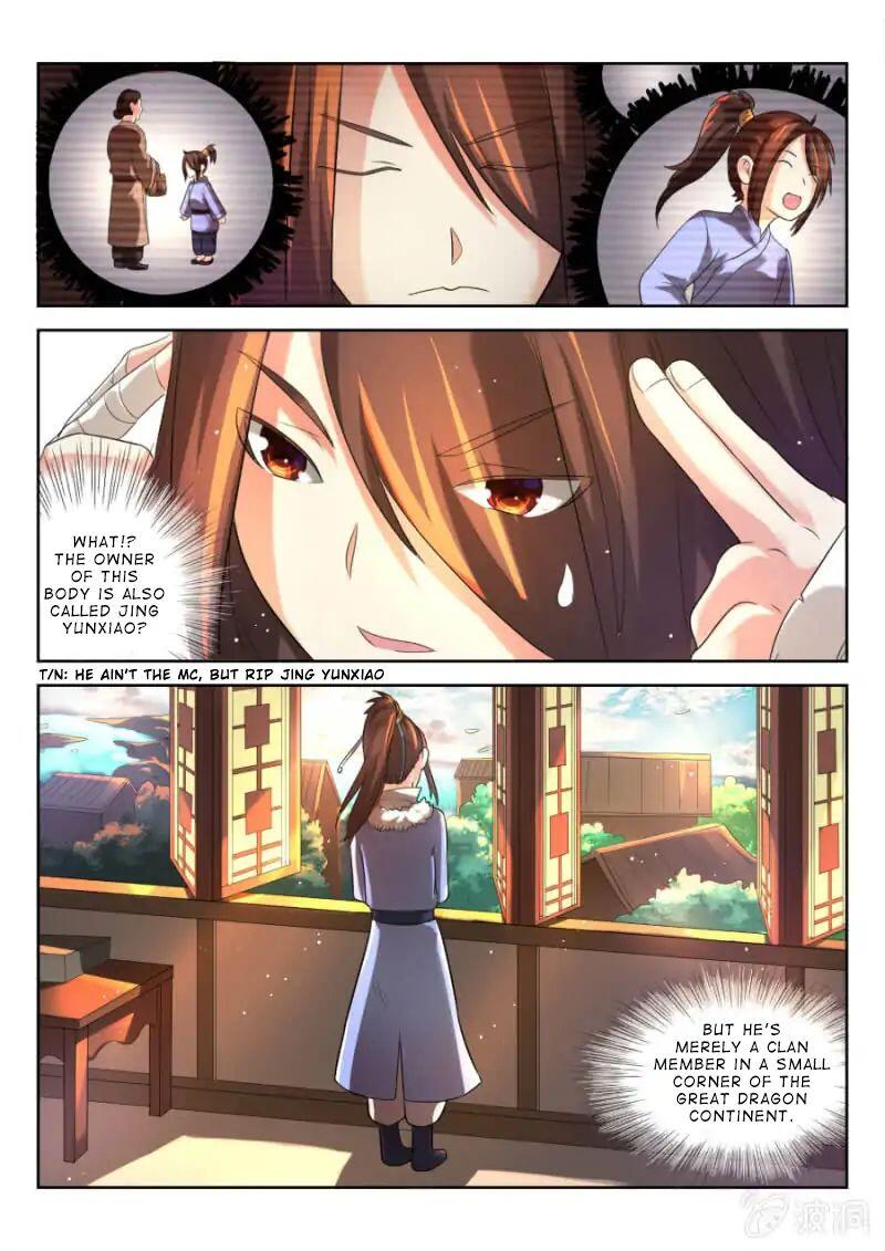 Peerless Heavenly Emperor Chapter 1 9